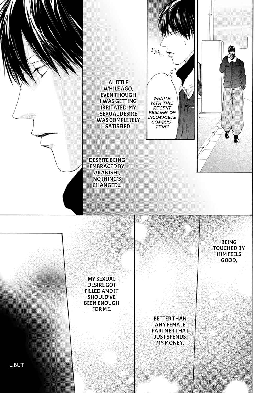 Page 17 Chapter 4 Fuck Buddy