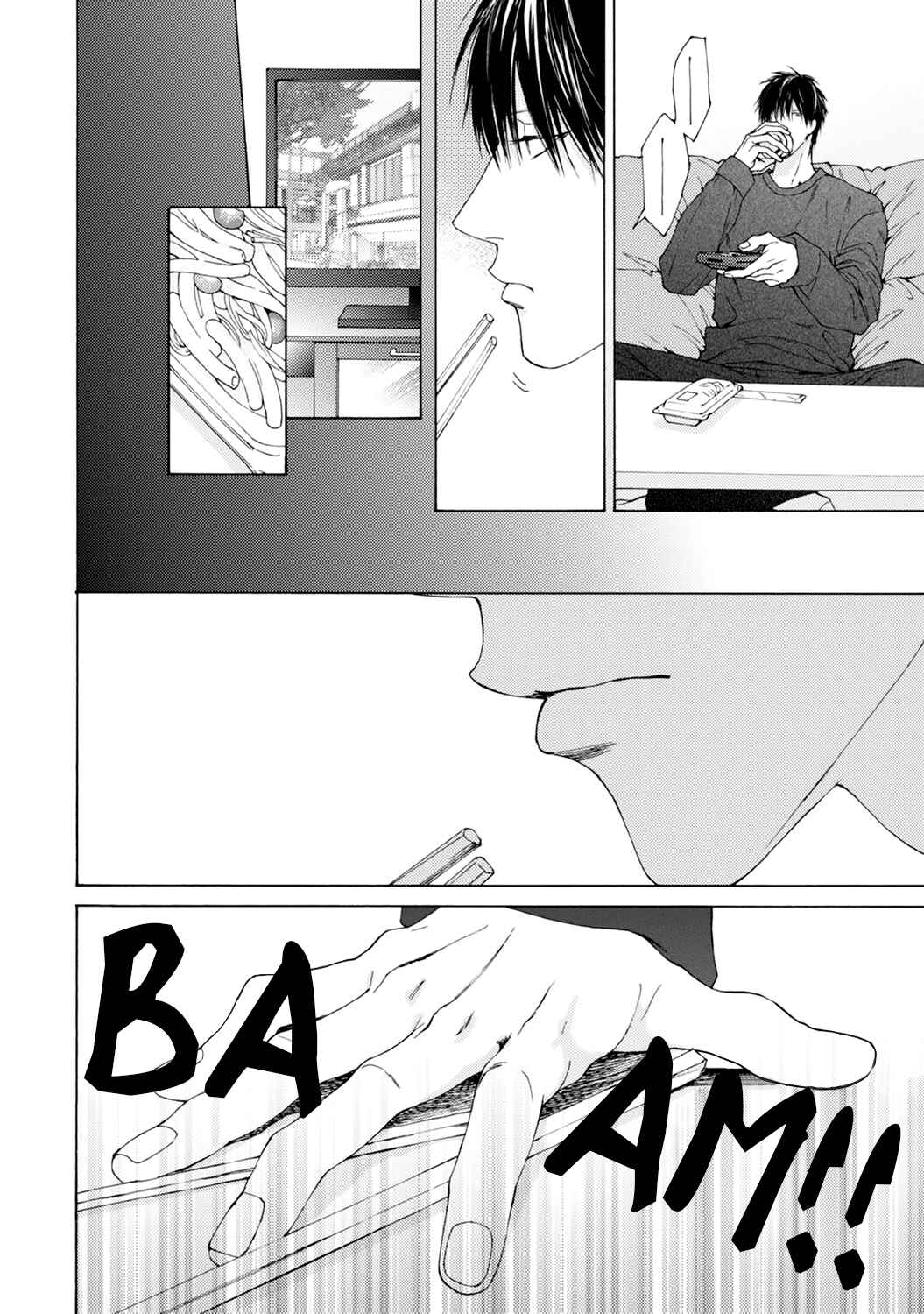 Page 4 Chapter 4 Fuck Buddy