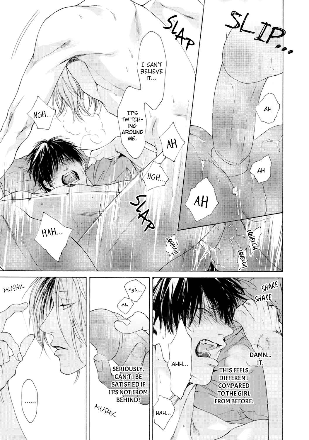 Page 9 Chapter 4 Fuck Buddy