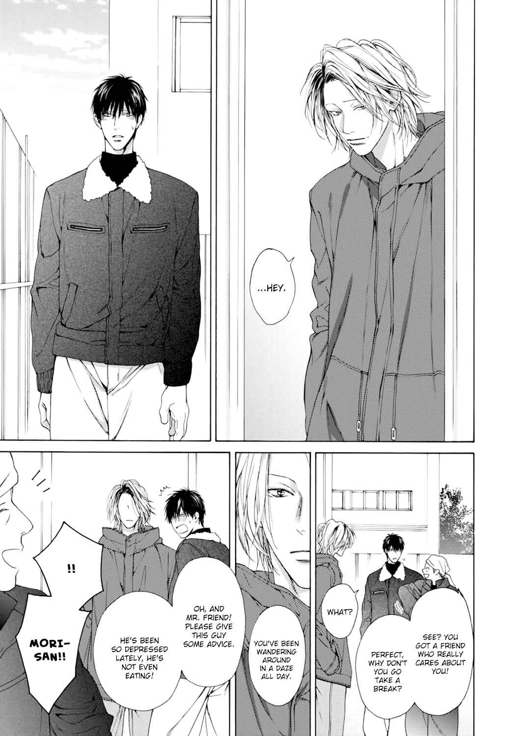Page 4 Chapter 7 Fuck Buddy