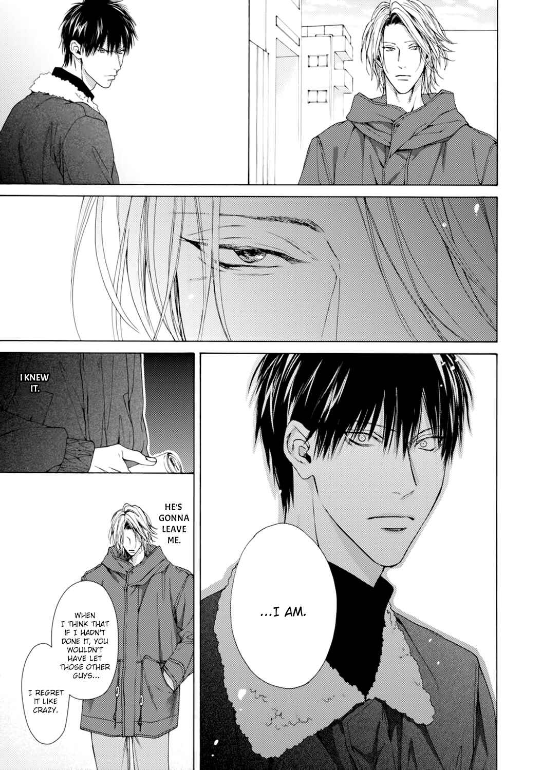 Page 8 Chapter 7 Fuck Buddy