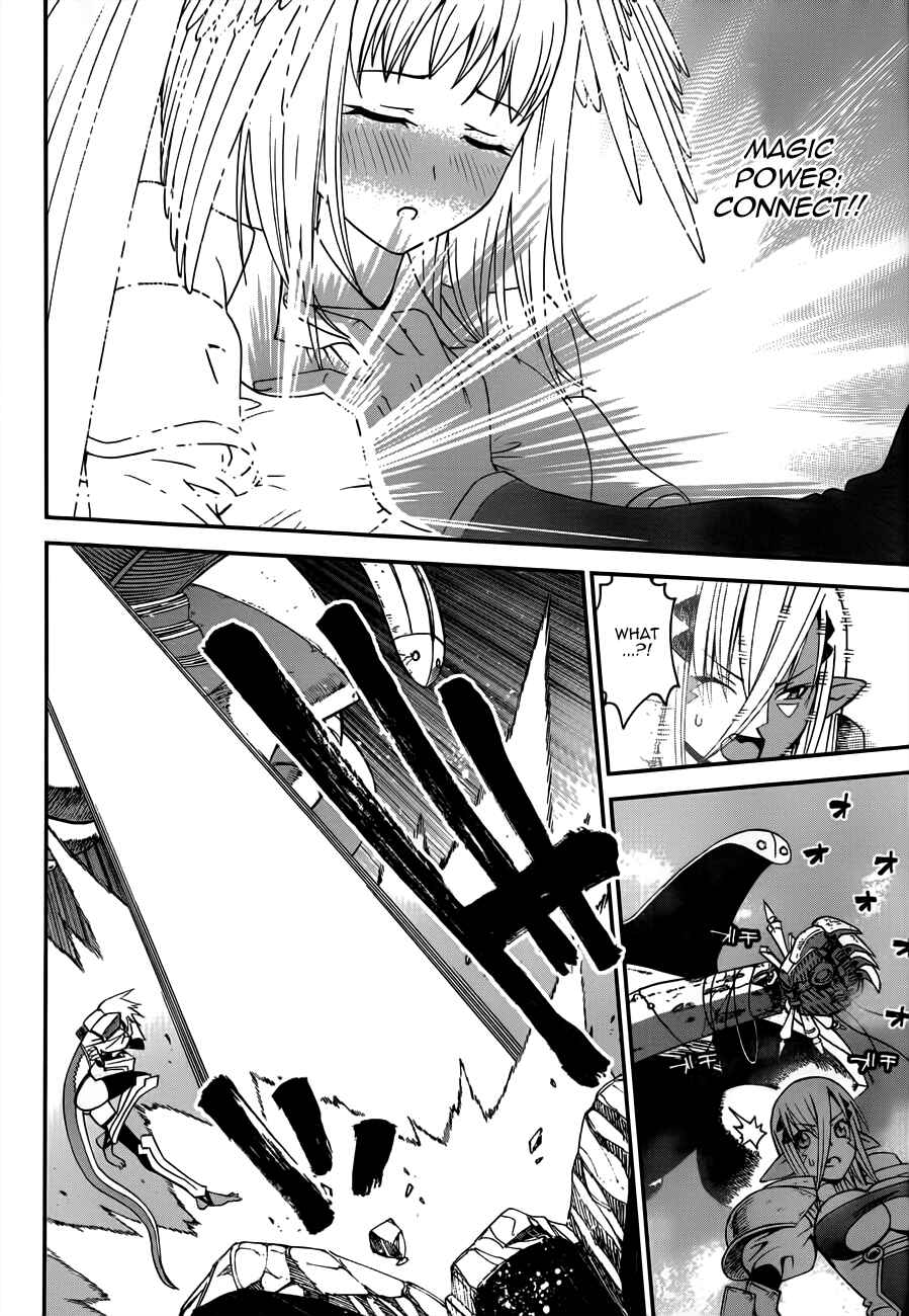 Page 25 Chapter Unknown_8250 12 Beast
