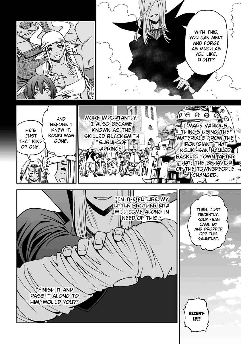 Page 12 Chapter 7 12 Beast