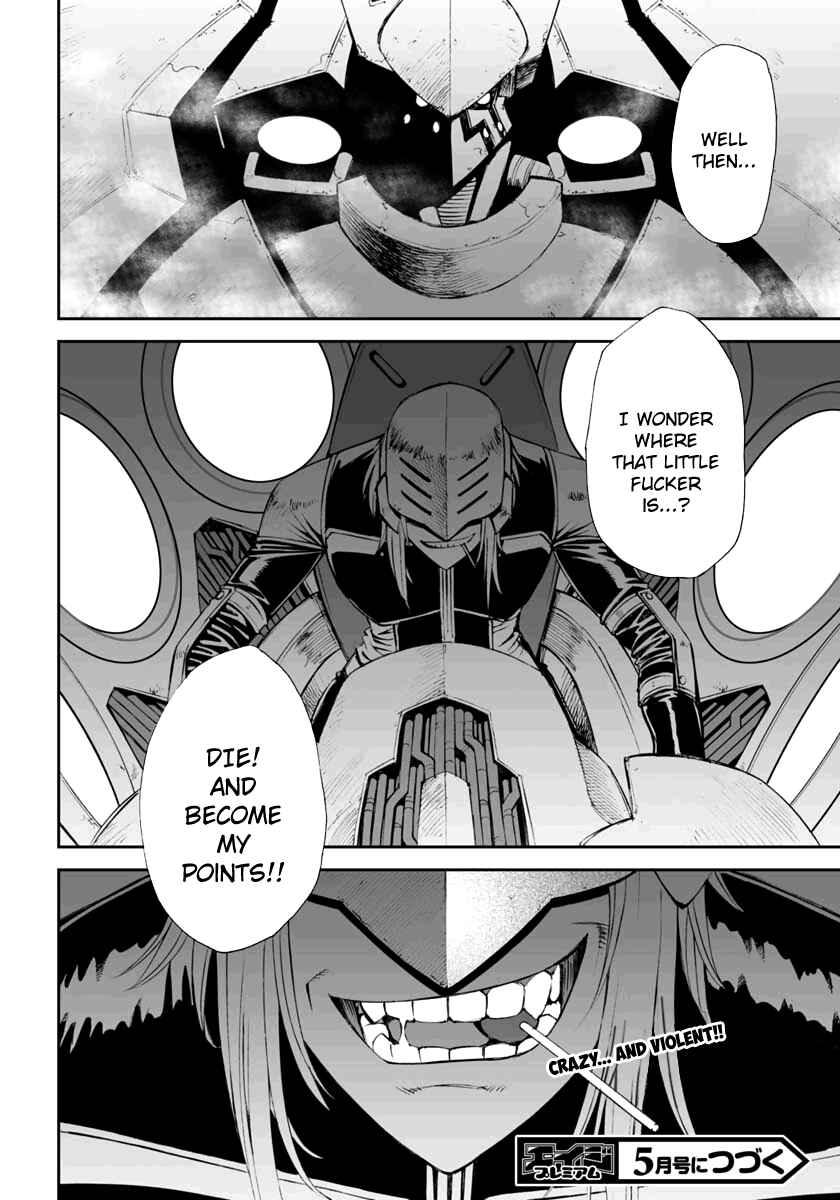 Page 25 Chapter 7 12 Beast