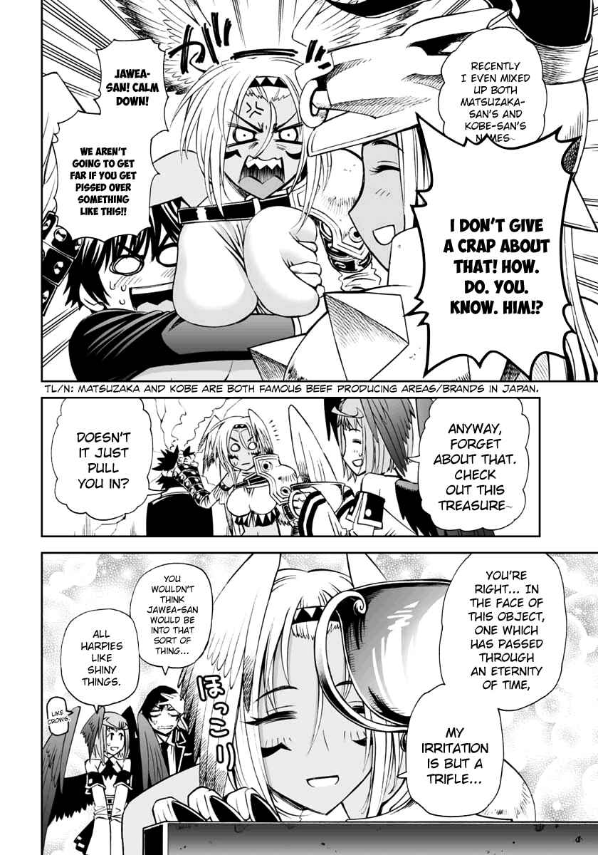 Page 4 Chapter 7 12 Beast