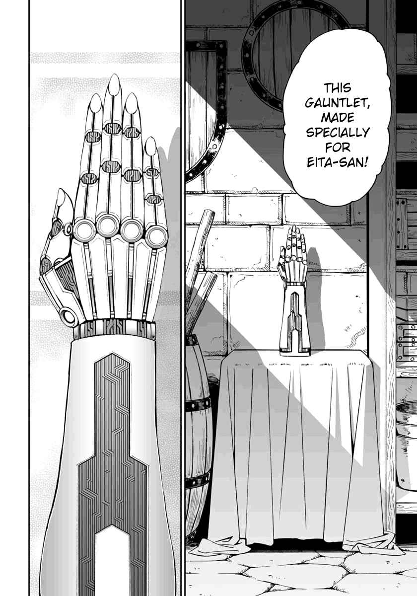 Page 8 Chapter 7 12 Beast