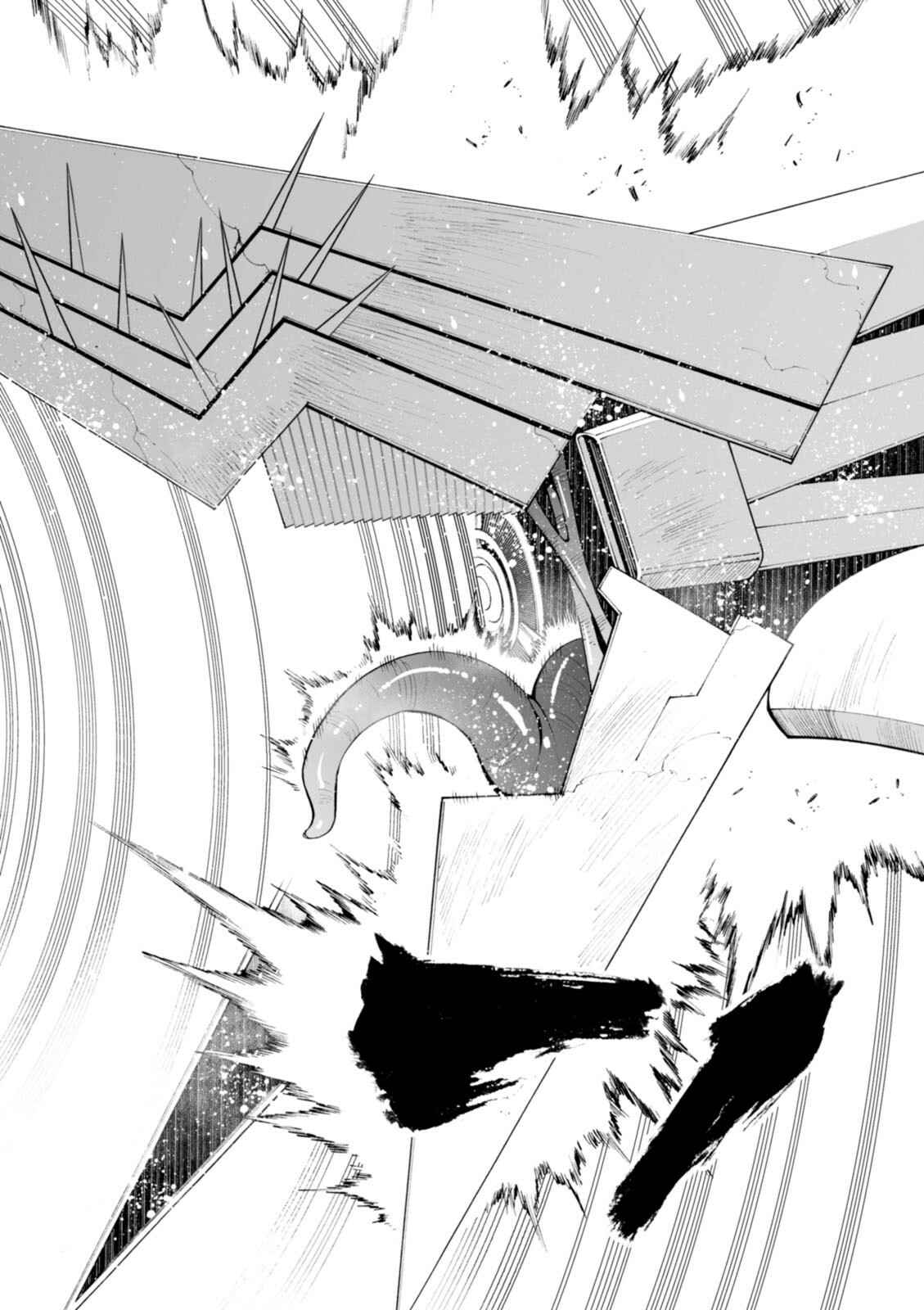 Page 14 Chapter 18 12 Beast