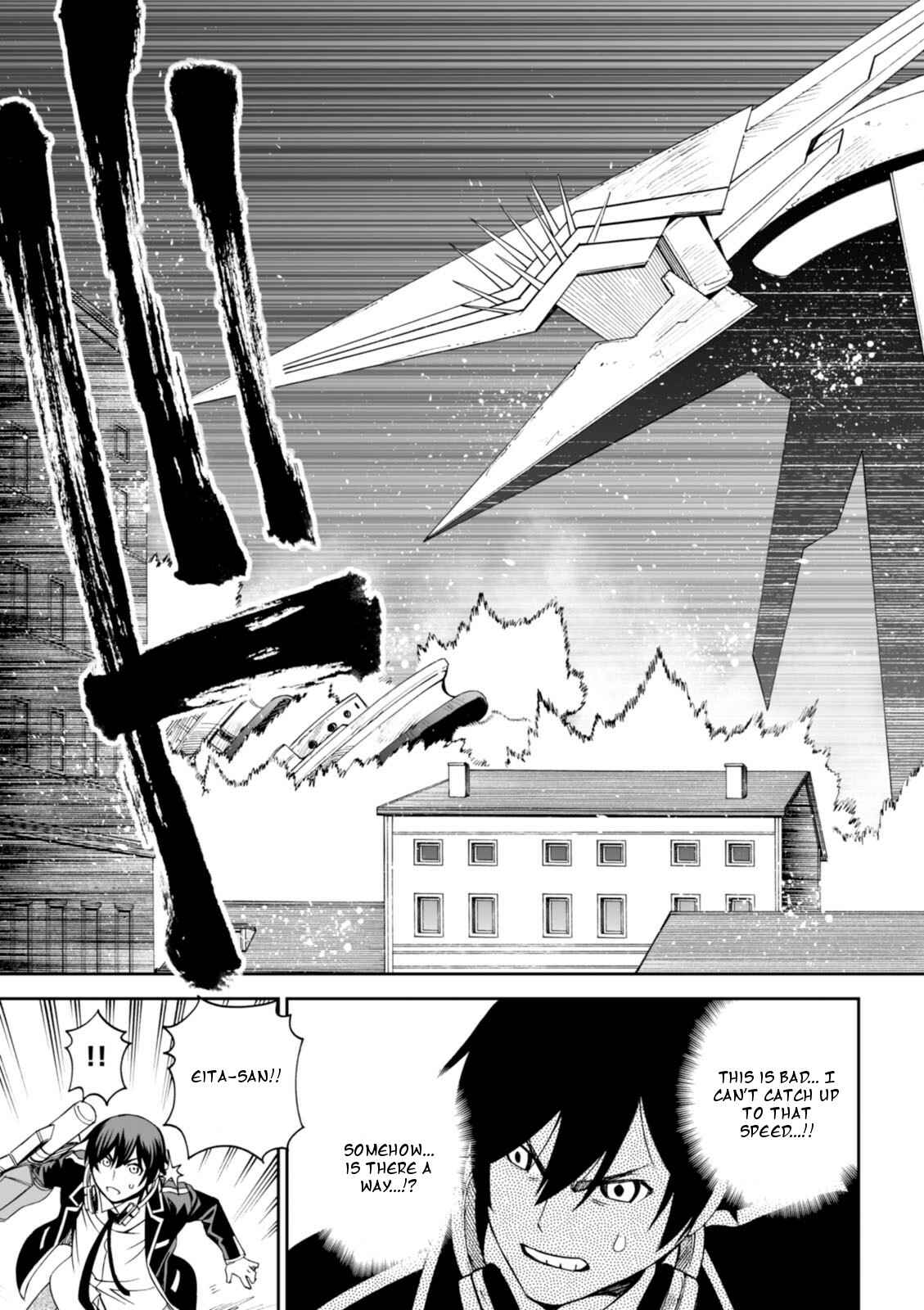 Page 3 Chapter 18 12 Beast