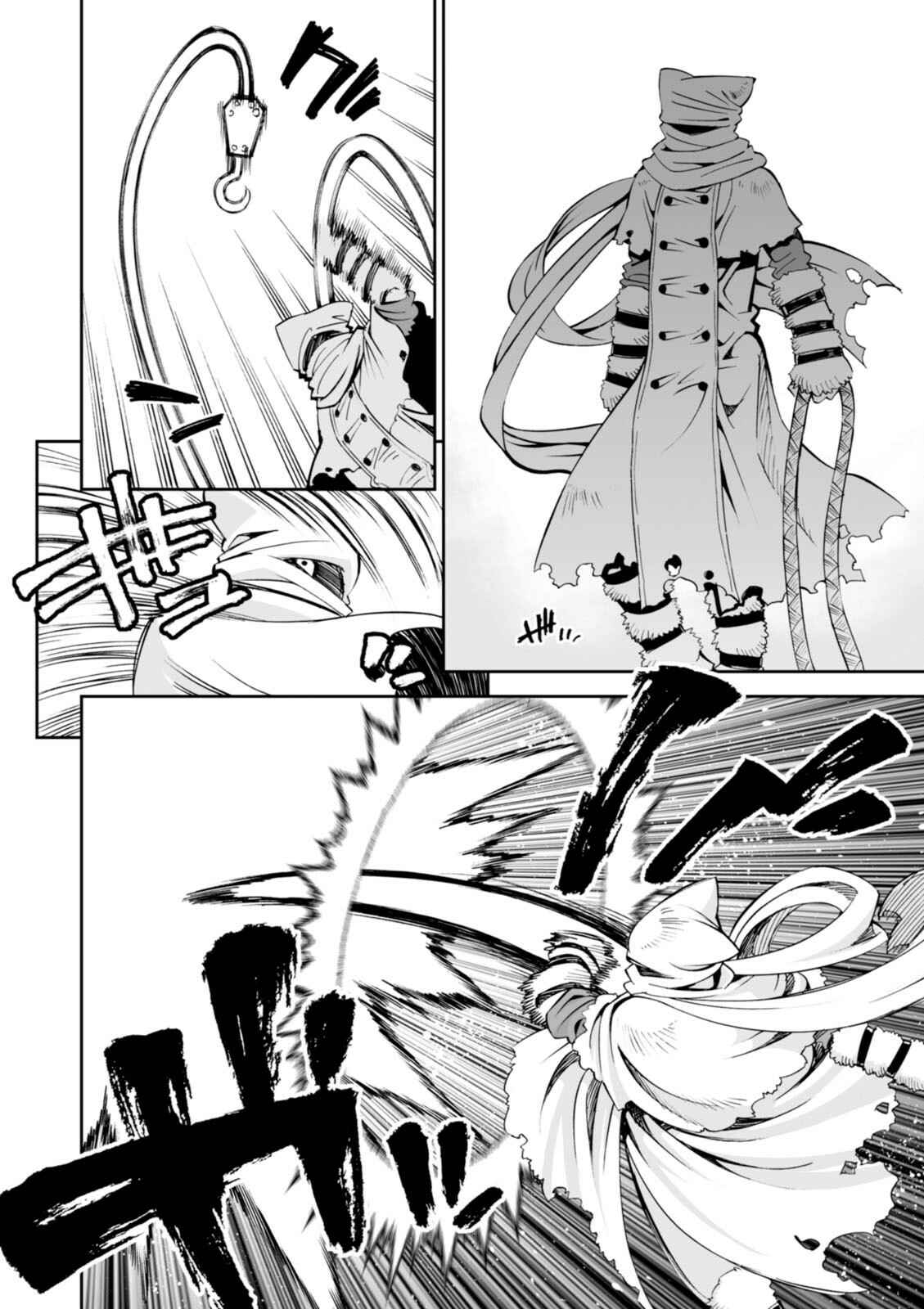 Page 6 Chapter 18 12 Beast