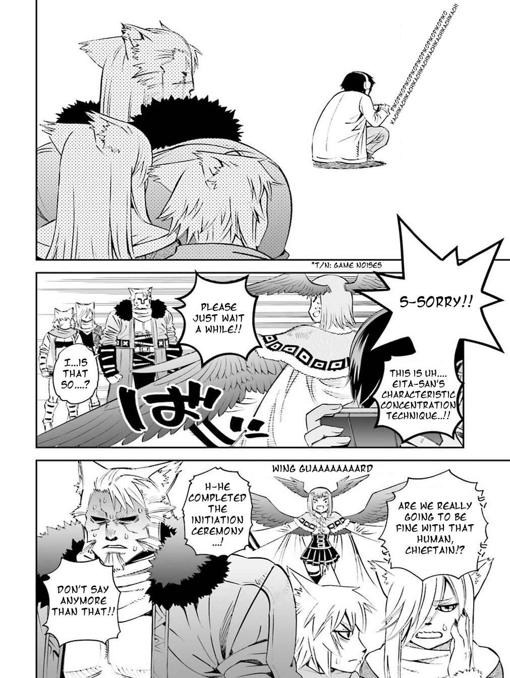 Page 12 Chapter 20 12 Beast