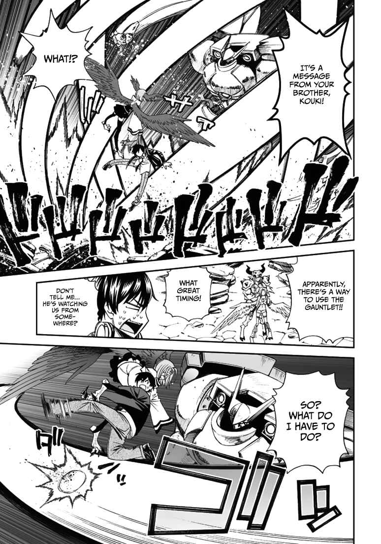Page 11 Chapter 9 12 Beast