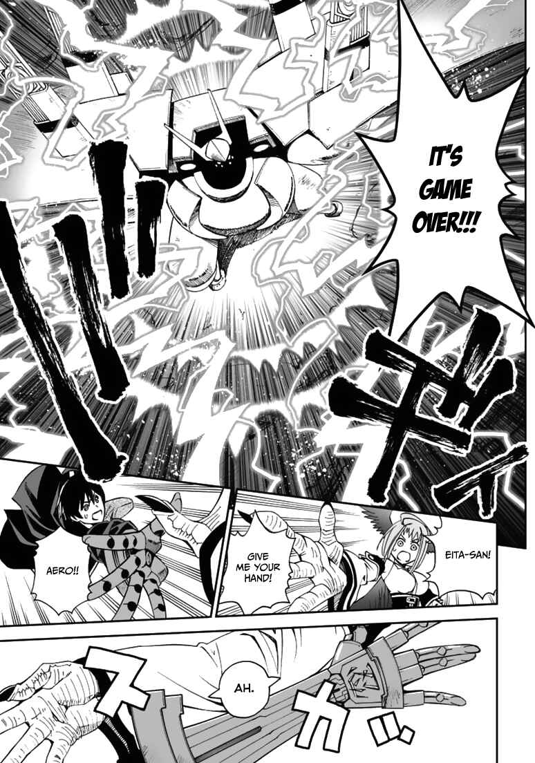 Page 23 Chapter 9 12 Beast