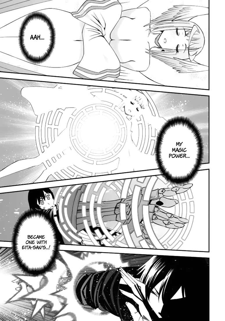 Page 25 Chapter 9 12 Beast