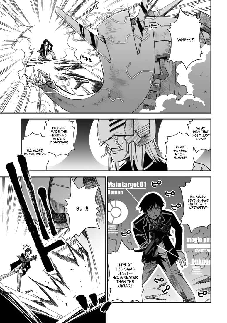 Page 27 Chapter 9 12 Beast