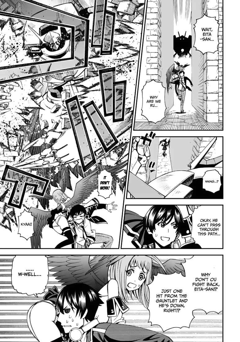Page 9 Chapter 9 12 Beast