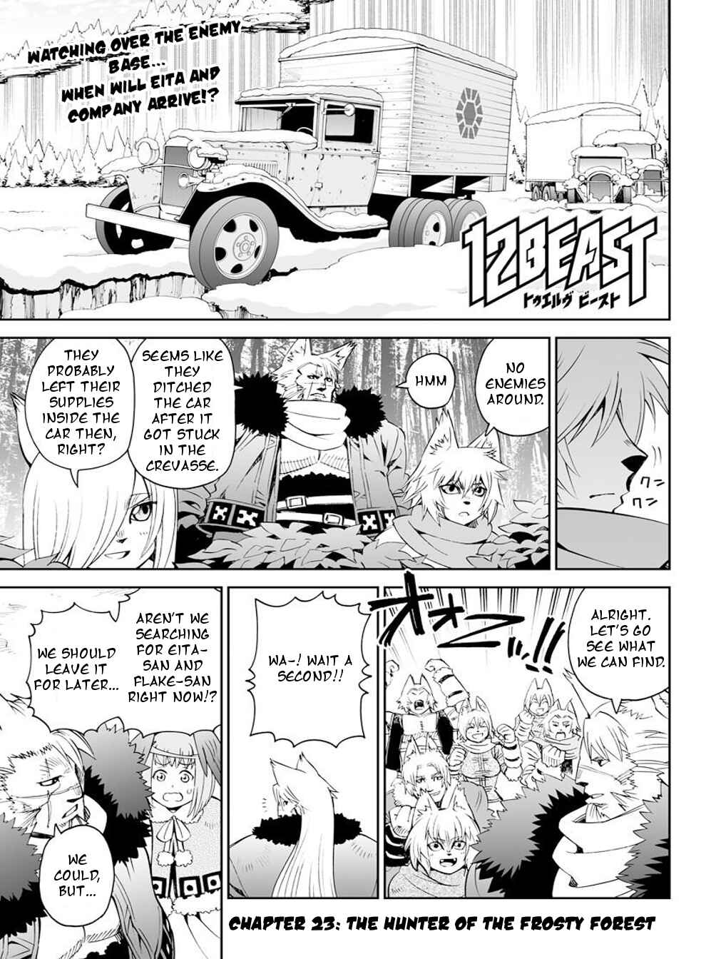 Page 1 Chapter 23 12 Beast