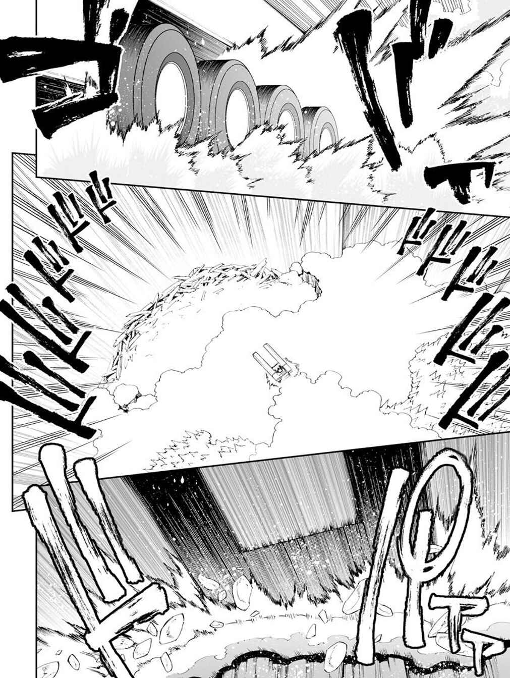 Page 19 Chapter 23 12 Beast
