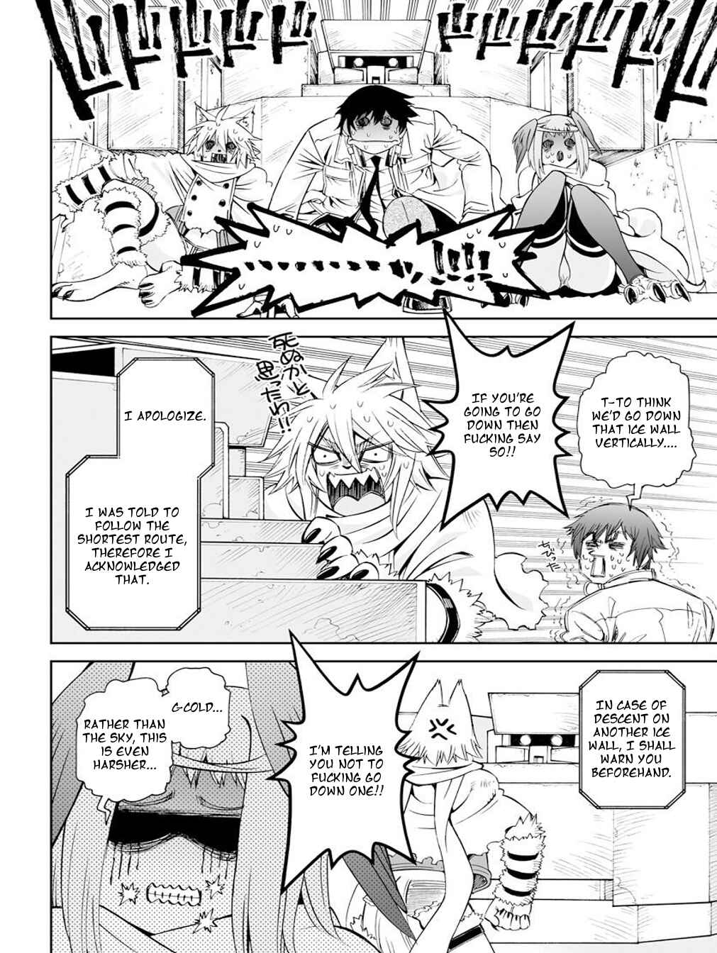 Page 22 Chapter 23 12 Beast