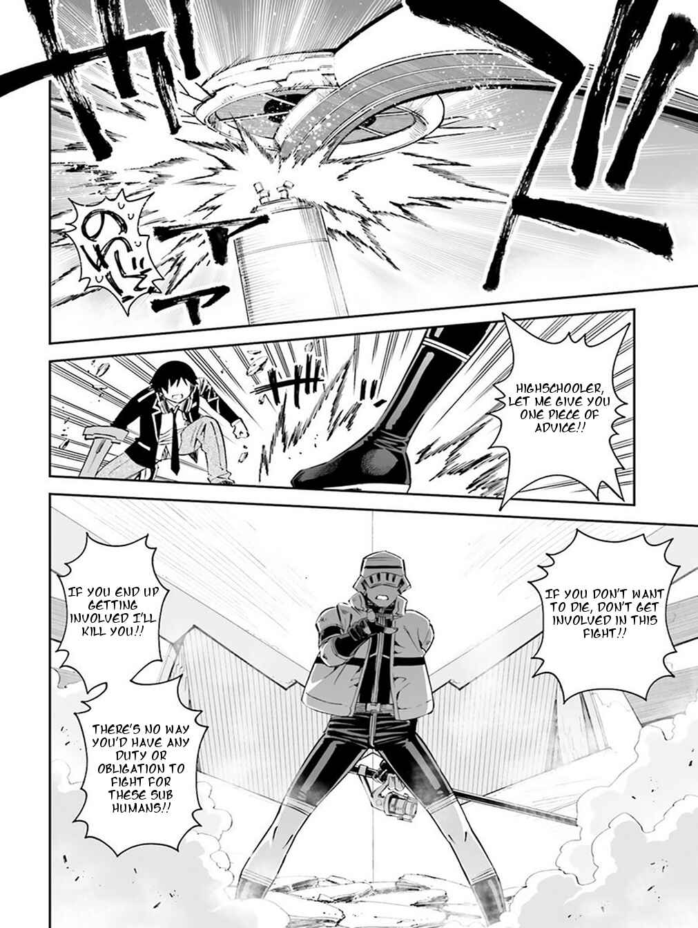 Page 27 Chapter 14 12 Beast
