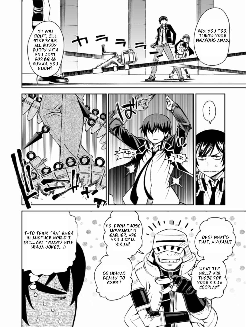 Page 4 Chapter 14 12 Beast