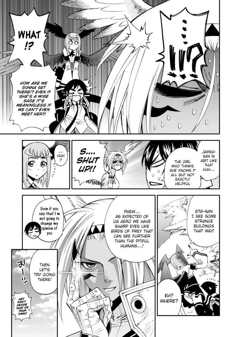 Page 10 Chapter 10 12 Beast