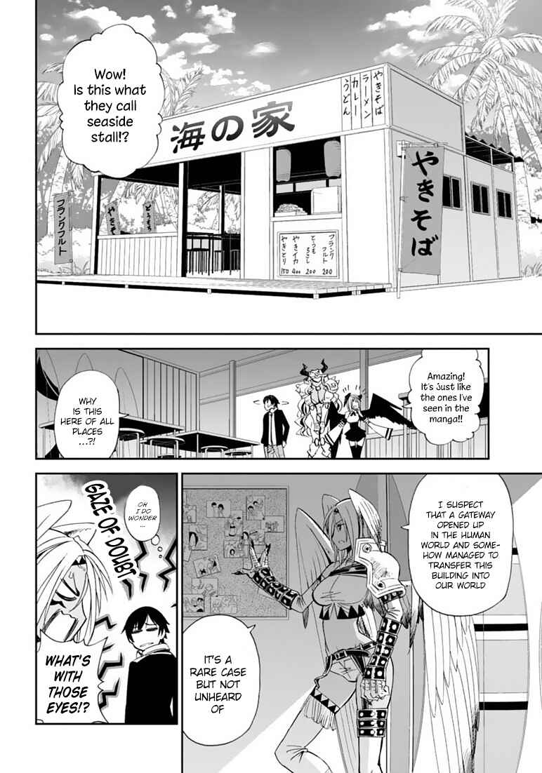 Page 11 Chapter 10 12 Beast