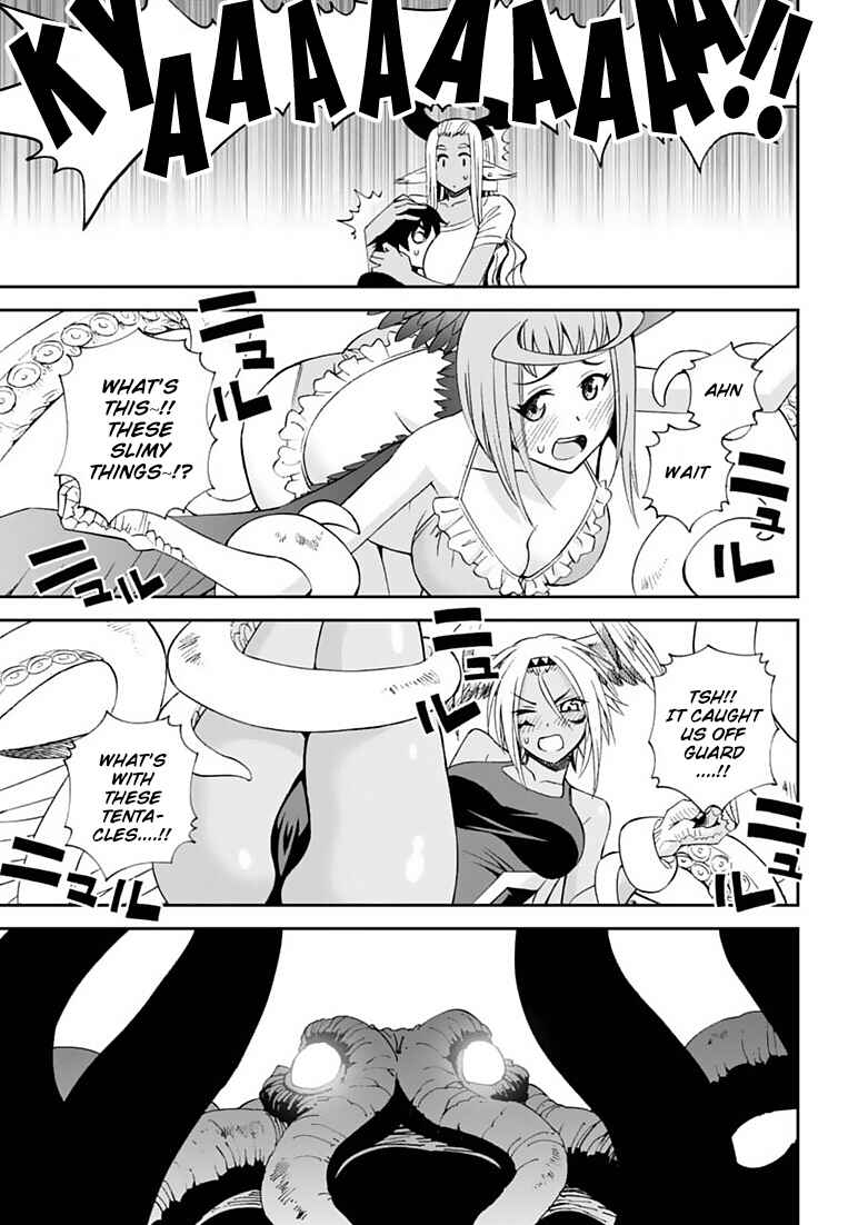 Page 20 Chapter 10 12 Beast