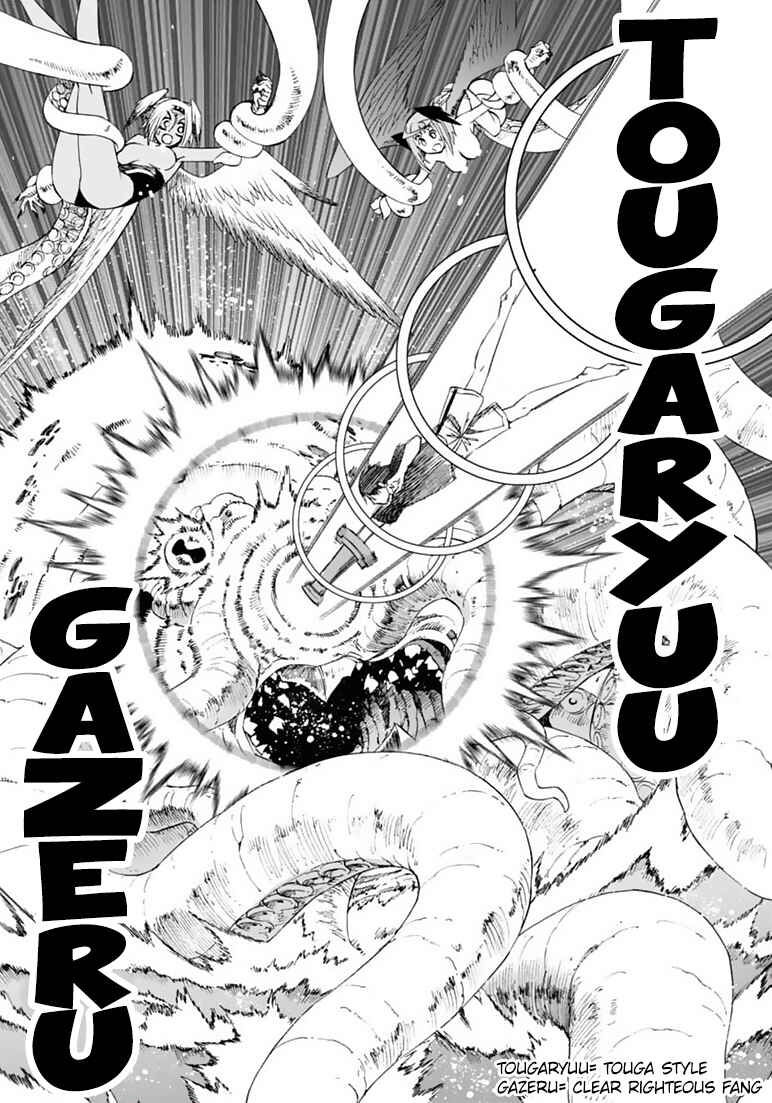 Page 29 Chapter 10 12 Beast