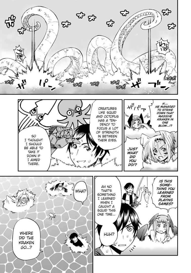 Page 30 Chapter 10 12 Beast