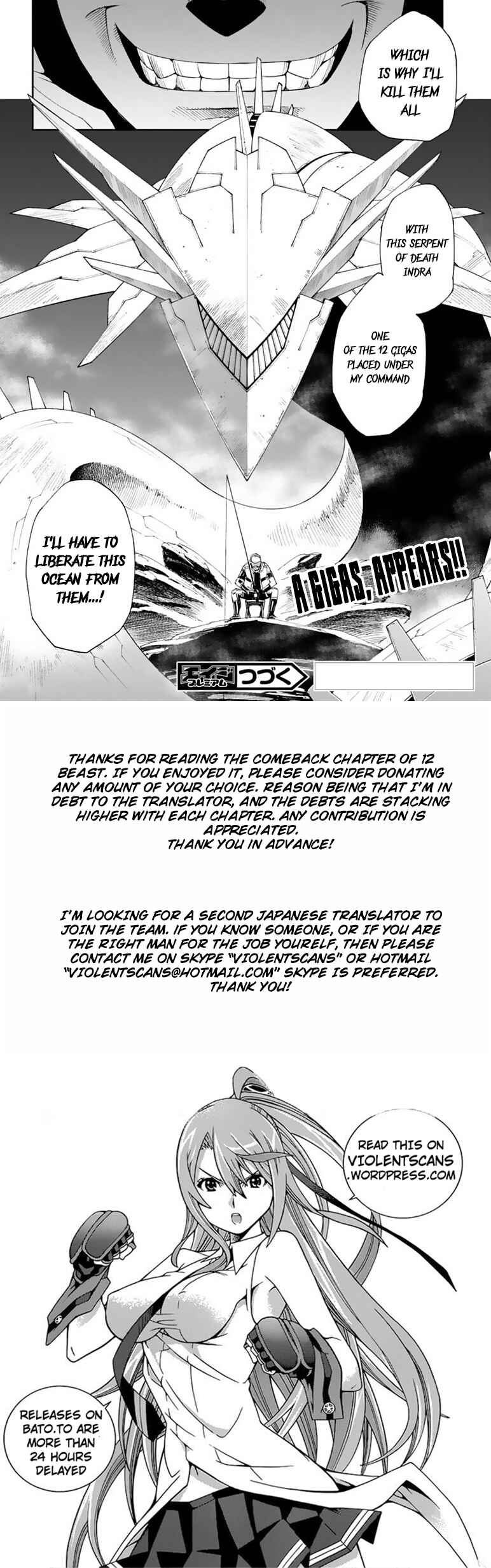 Page 39 Chapter 10 12 Beast