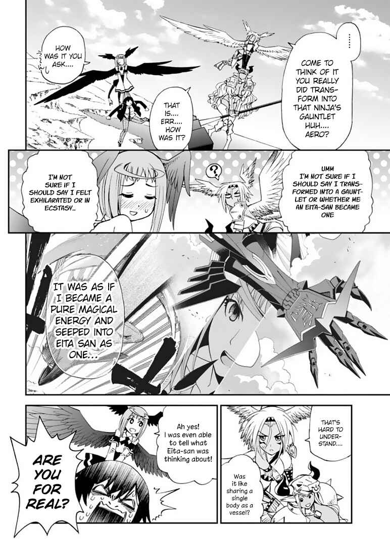 Page 7 Chapter 10 12 Beast