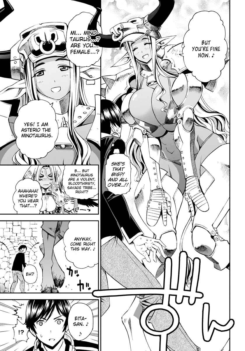 Page 15 Chapter 5 12 Beast