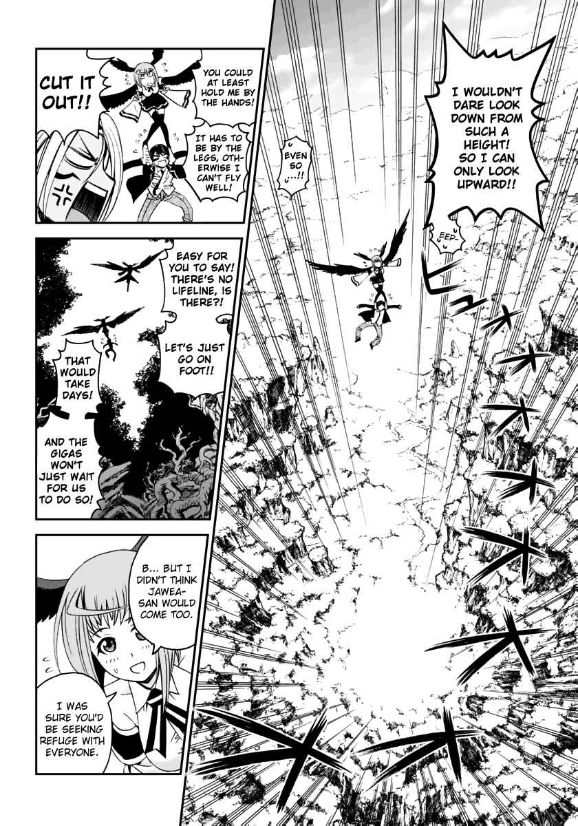 Page 4 Chapter 5 12 Beast