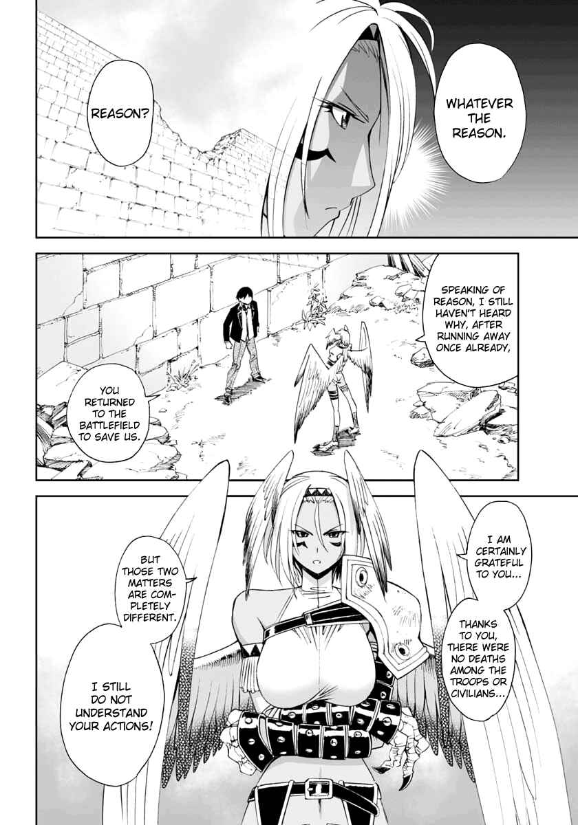 Page 6 Chapter 5 12 Beast