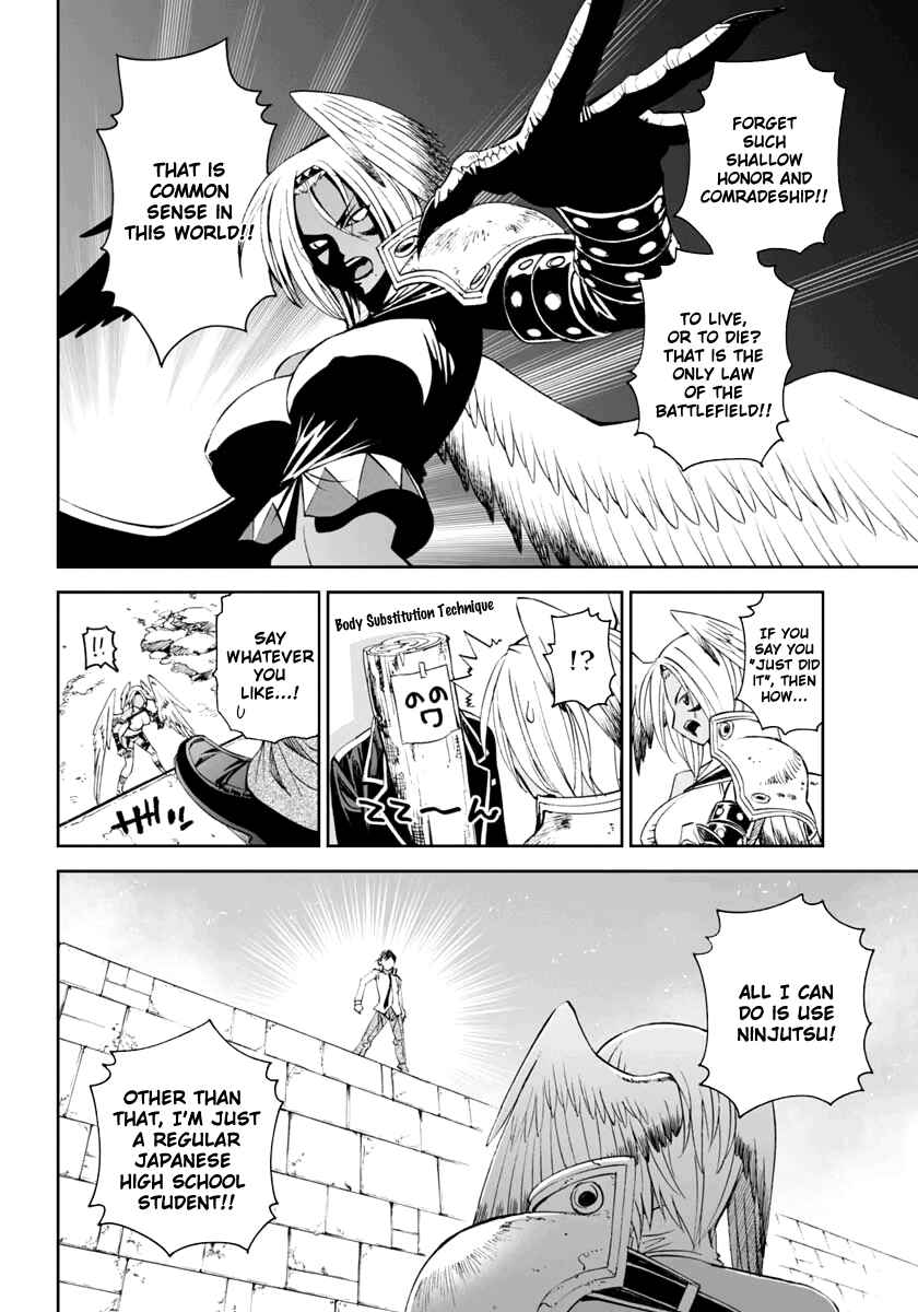 Page 8 Chapter 5 12 Beast