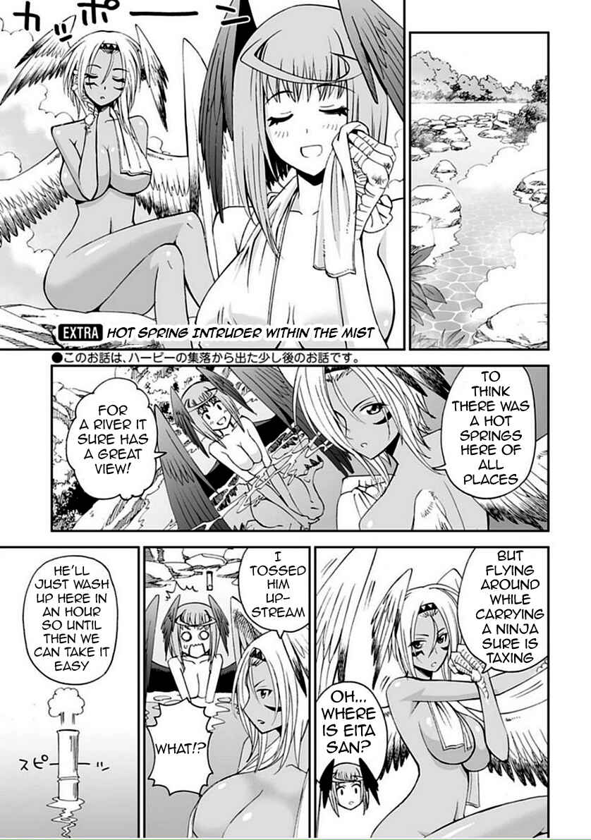 Page 2 Chapter 9.5 12 Beast