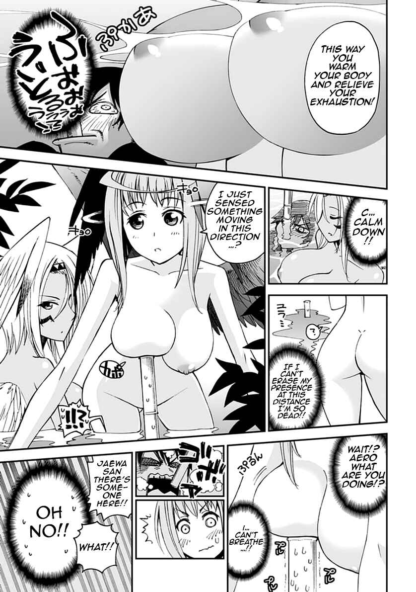 Page 4 Chapter 9.5 12 Beast