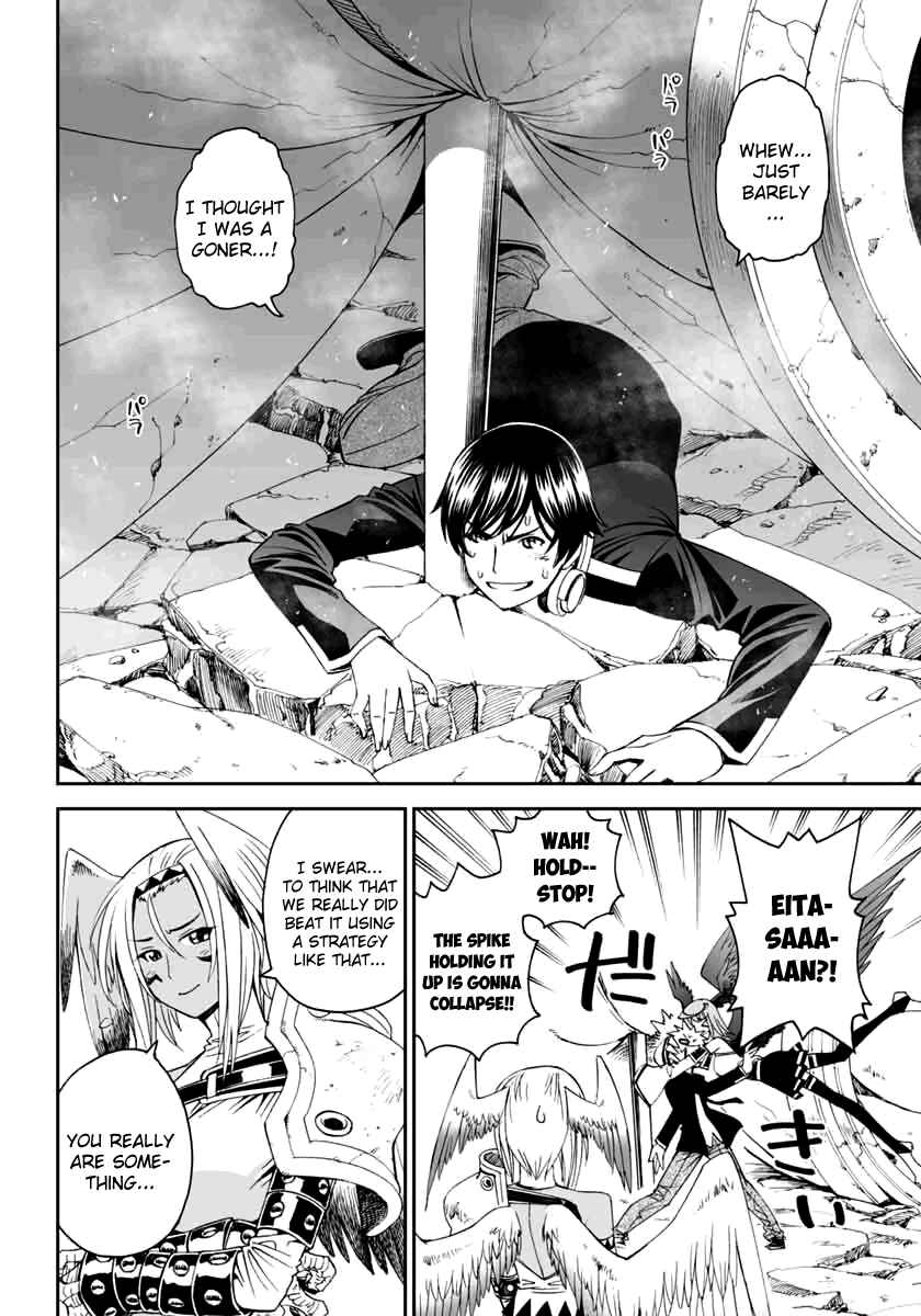 Page 21 Chapter 4 12 Beast