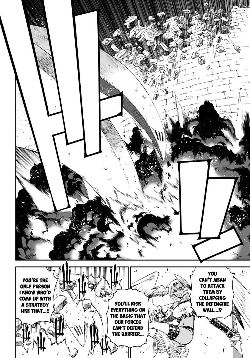Page 6 Chapter 4 12 Beast