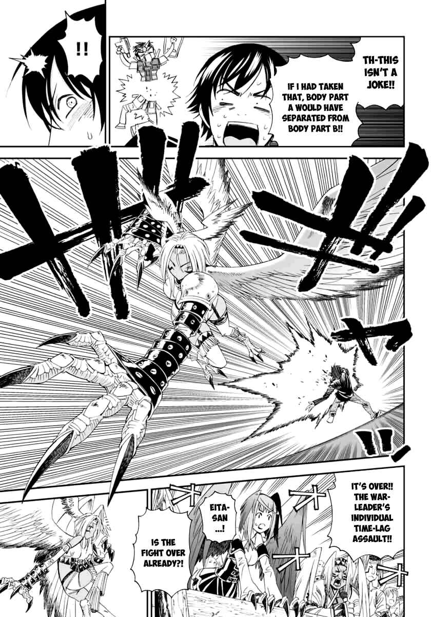 Page 24 Chapter 2 12 Beast