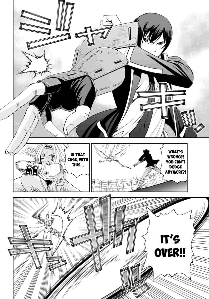 Page 27 Chapter 2 12 Beast