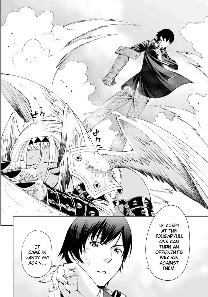 Page 31 Chapter 2 12 Beast