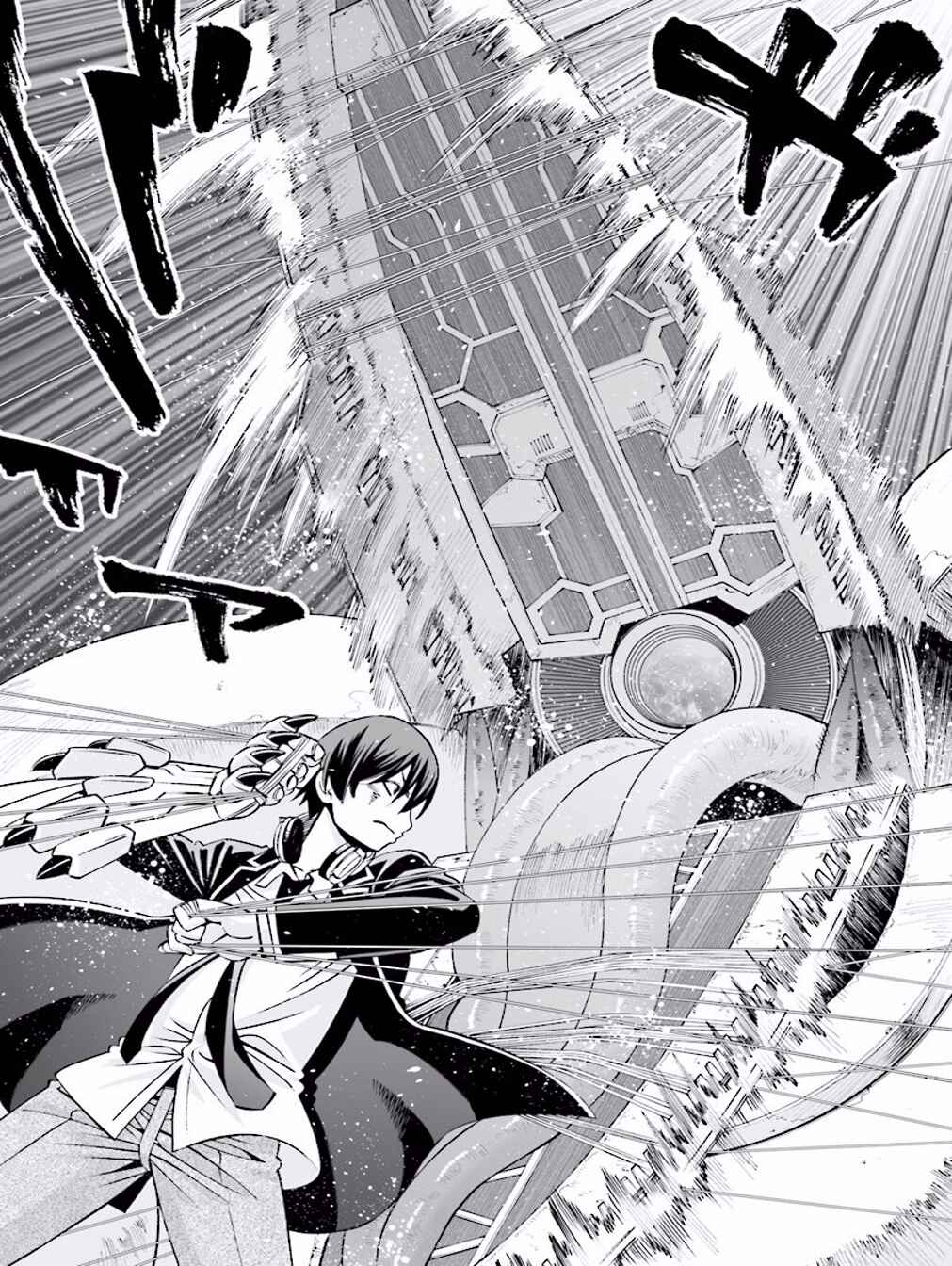 Page 26 Chapter 25 12 Beast
