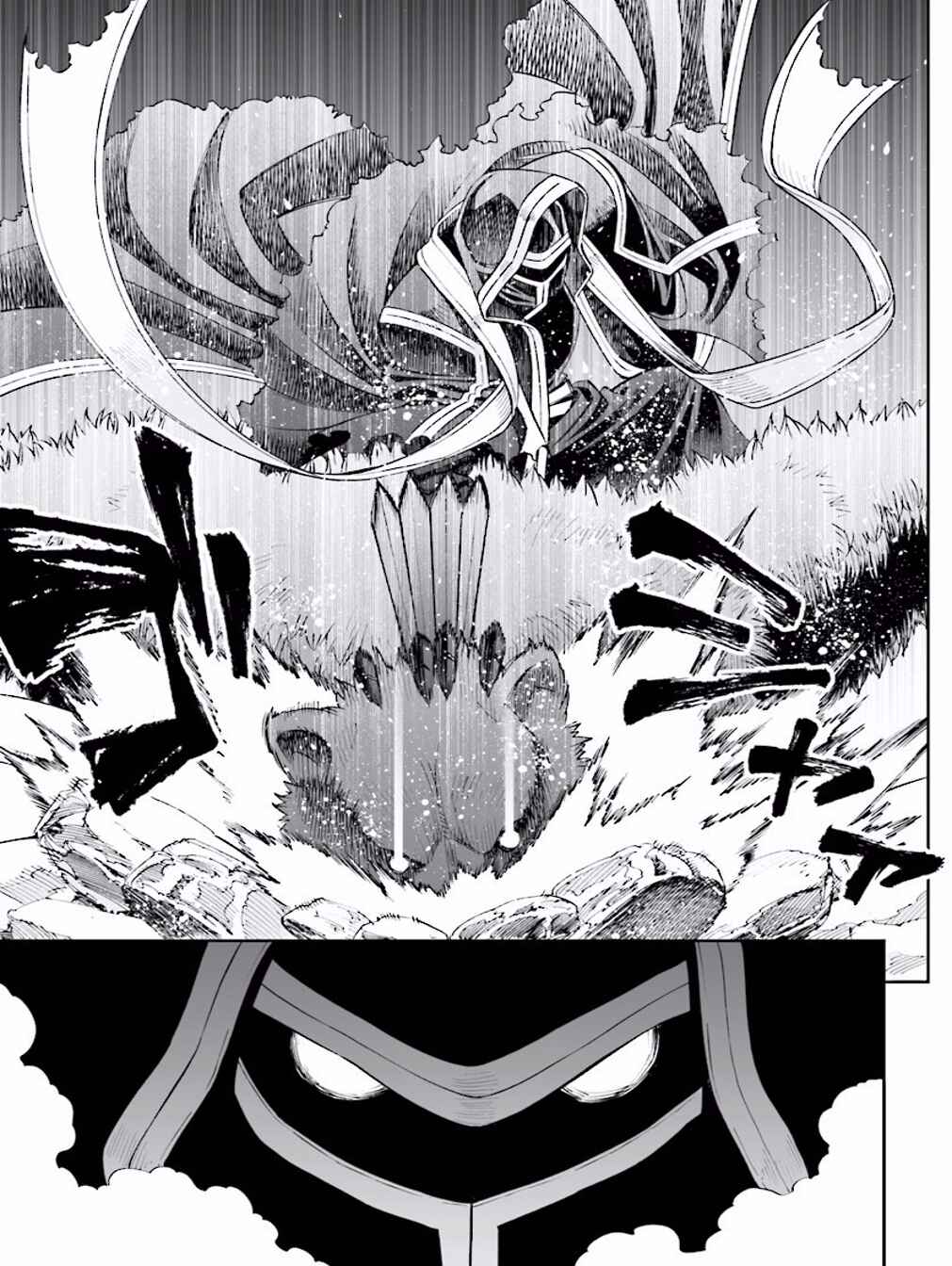 Page 3 Chapter 25 12 Beast