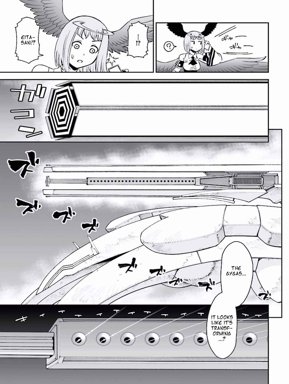 Page 7 Chapter 25 12 Beast