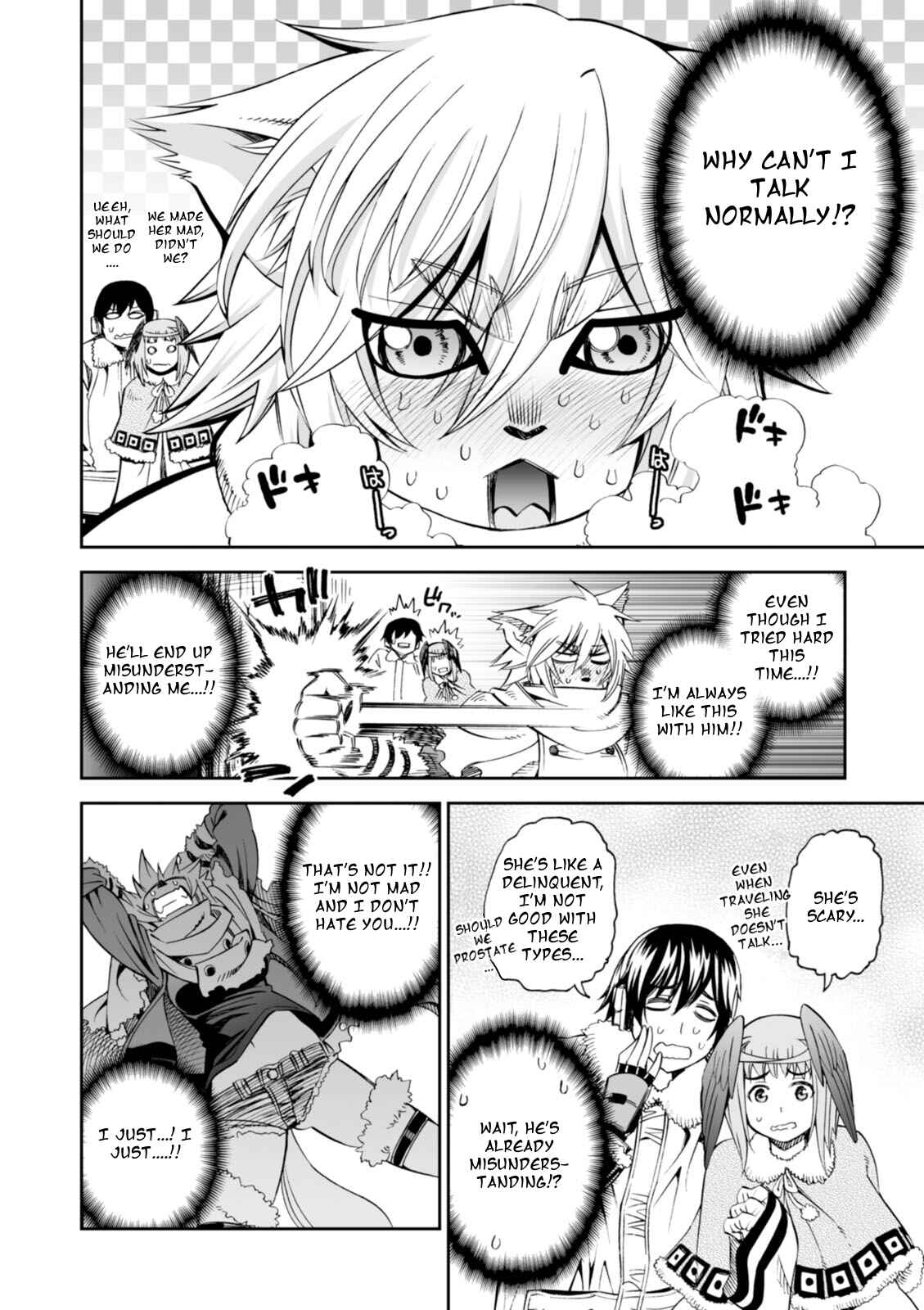 Page 12 Chapter 19 12 Beast
