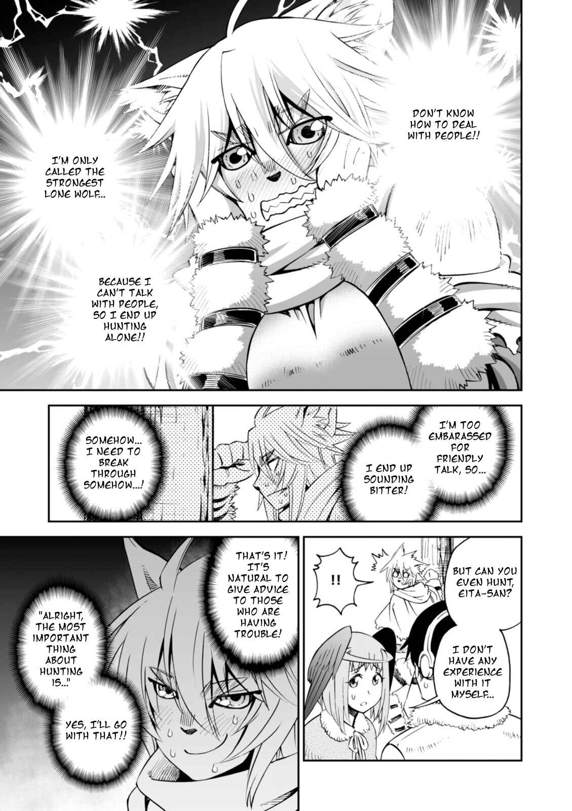 Page 13 Chapter 19 12 Beast