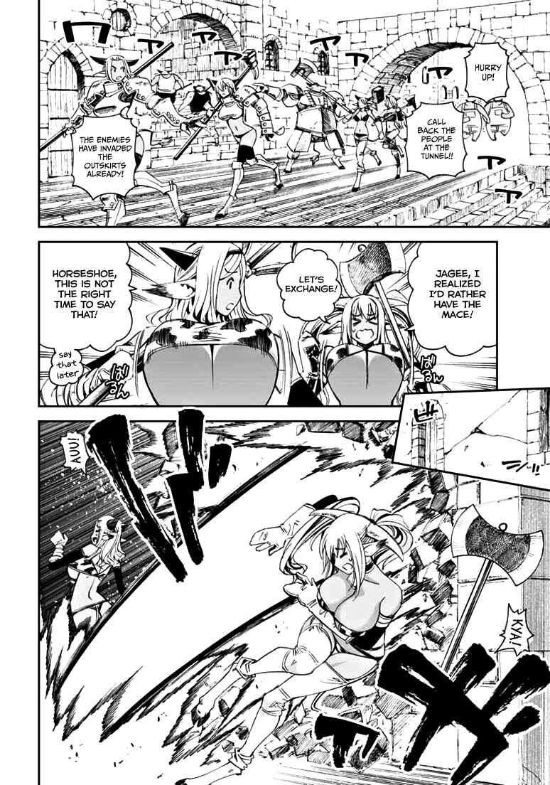 Page 12 Chapter 8 12 Beast