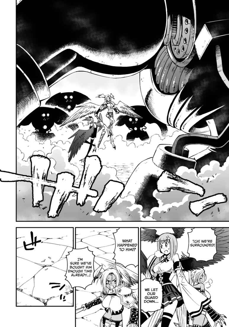 Page 23 Chapter 8 12 Beast