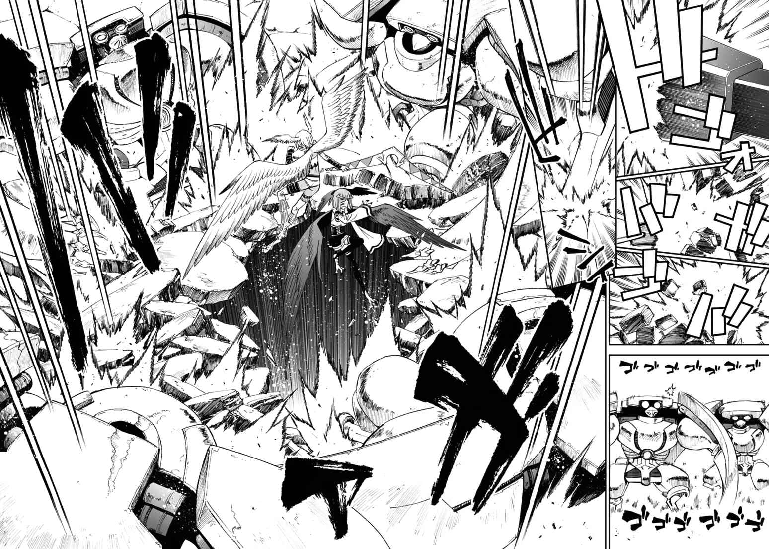 Page 25 Chapter 8 12 Beast